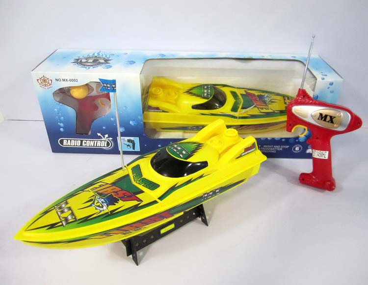 三通遥控艇不包电 MX-0002-9